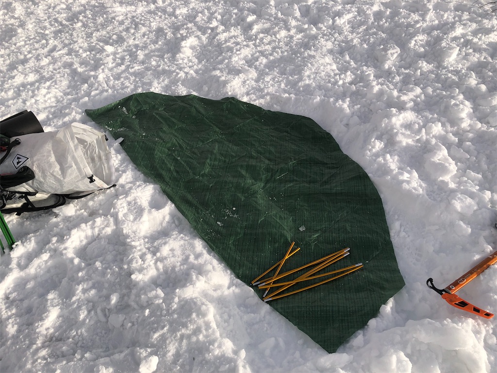 f:id:naka350z:20210204212602j:image