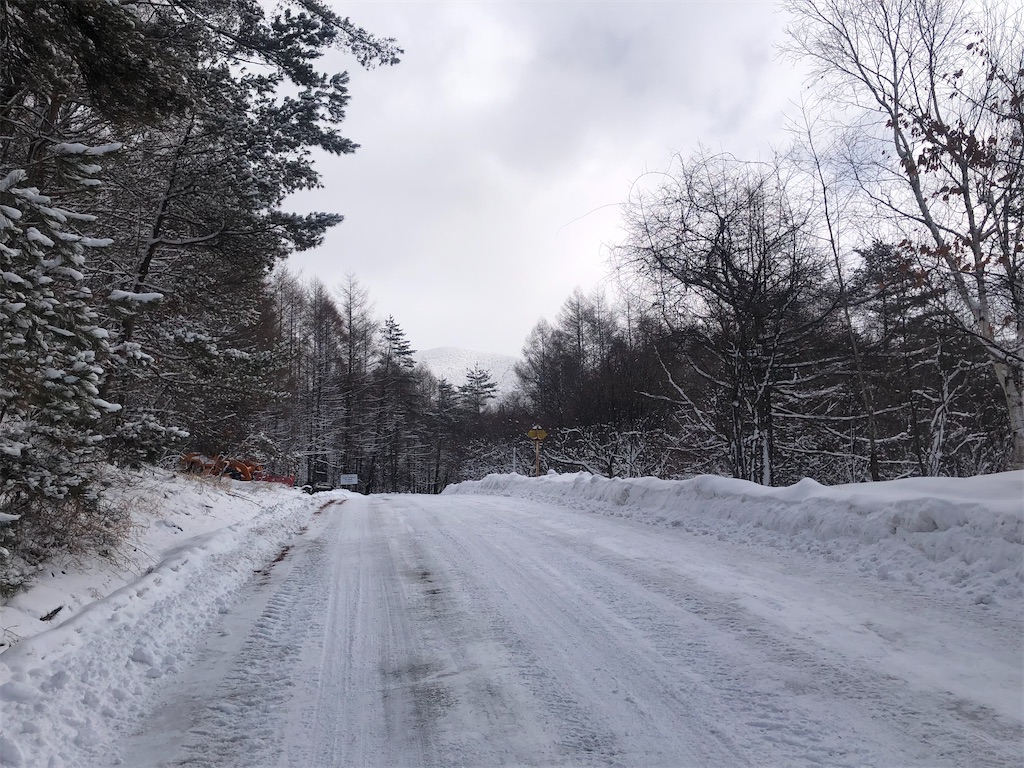 f:id:naka350z:20210221160236j:image f:id:naka350z:20210221160236j:image