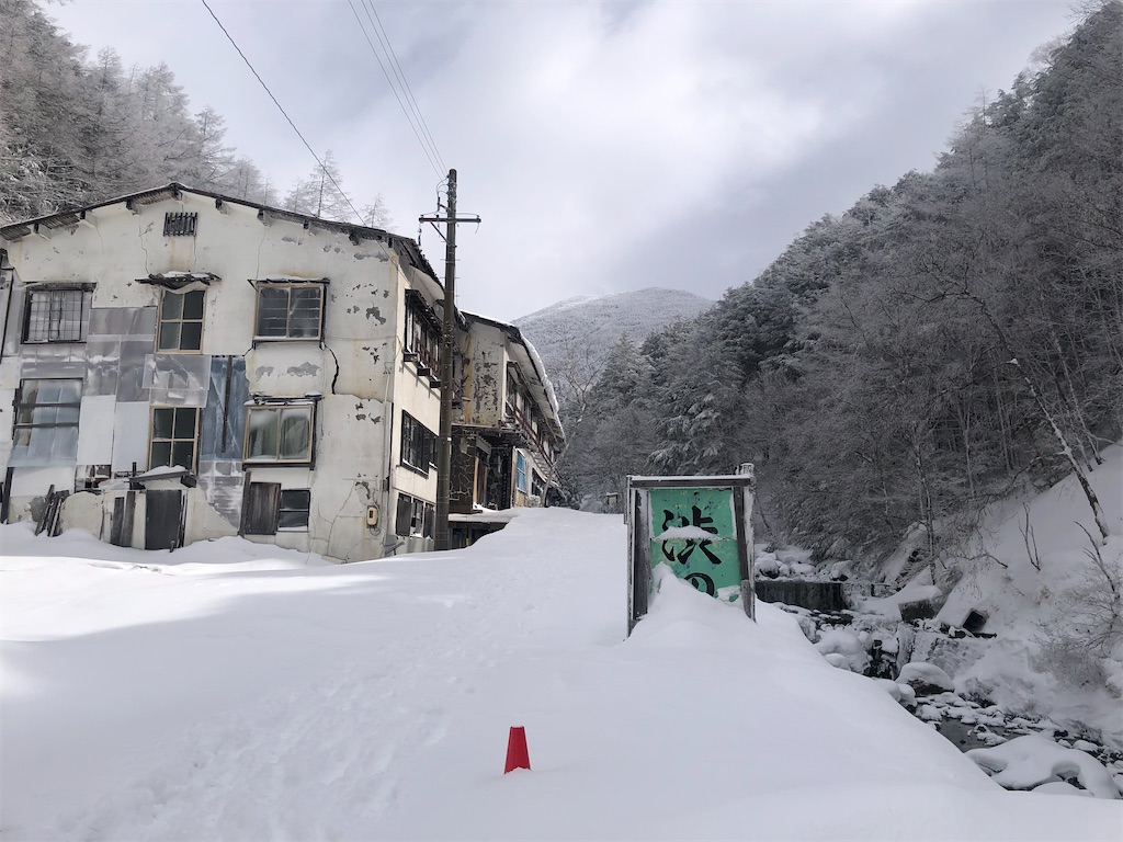 f:id:naka350z:20210221160537j:image f:id:naka350z:20210221160537j:image