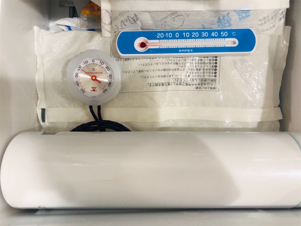 f:id:naka350z:20210309134356j:image f:id:naka350z:20210309134356j:image