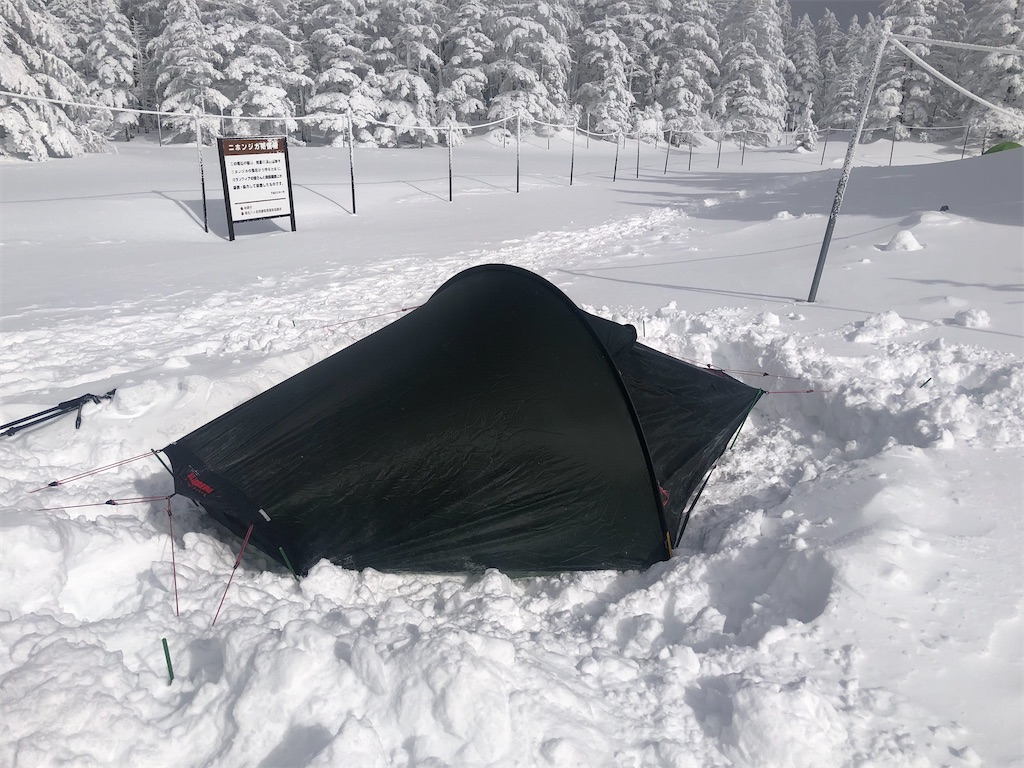 f:id:naka350z:20210309144423j:image f:id:naka350z:20210309144423j:image