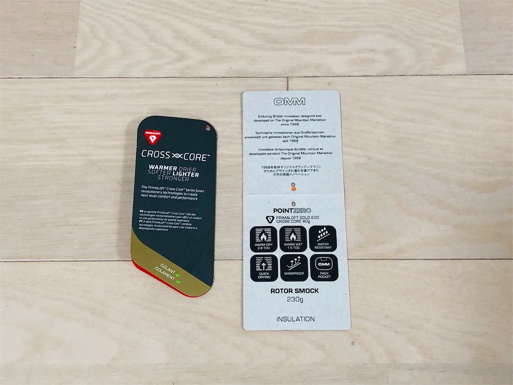 f:id:naka350z:20210317220430j:image