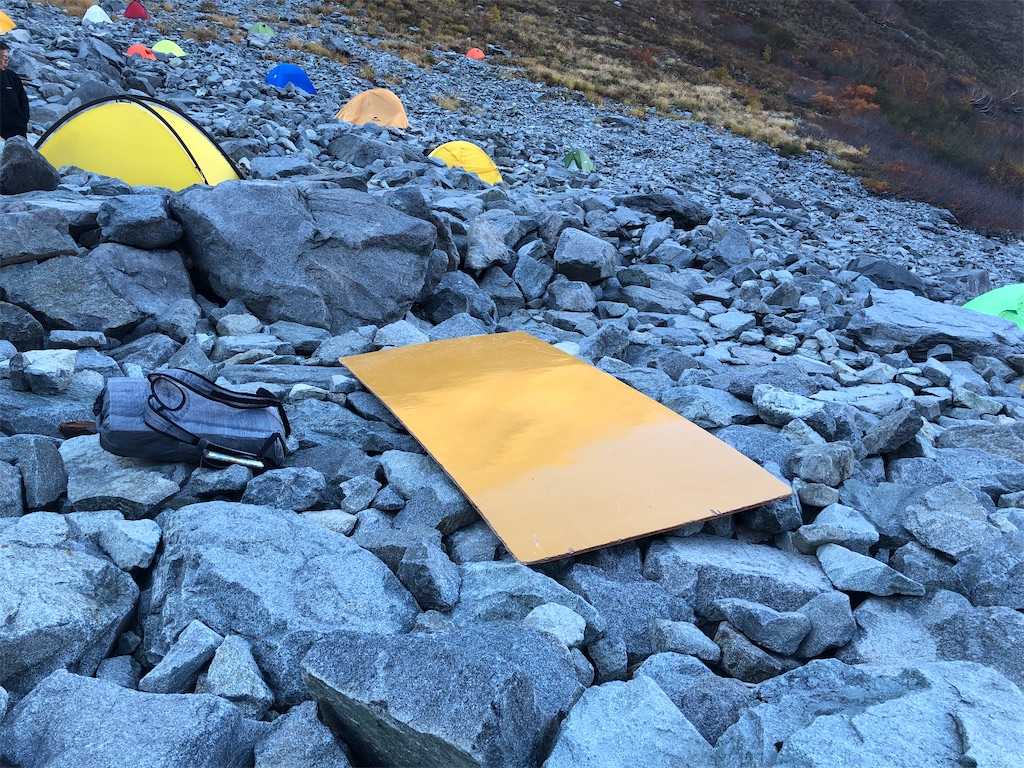 f:id:naka350z:20210322022134j:image