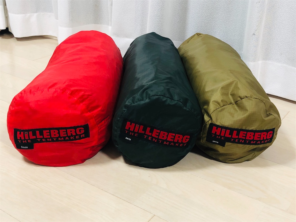 f:id:naka350z:20210412015140j:image