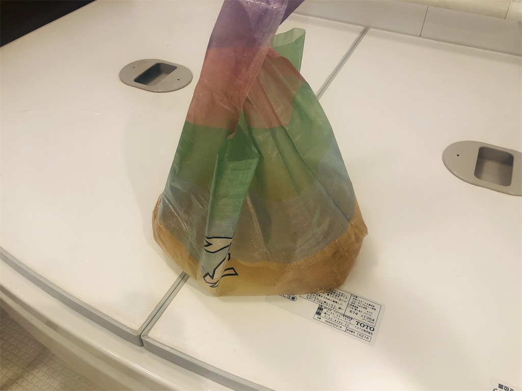 f:id:naka350z:20210514222331j:image f:id:naka350z:20210514222331j:image