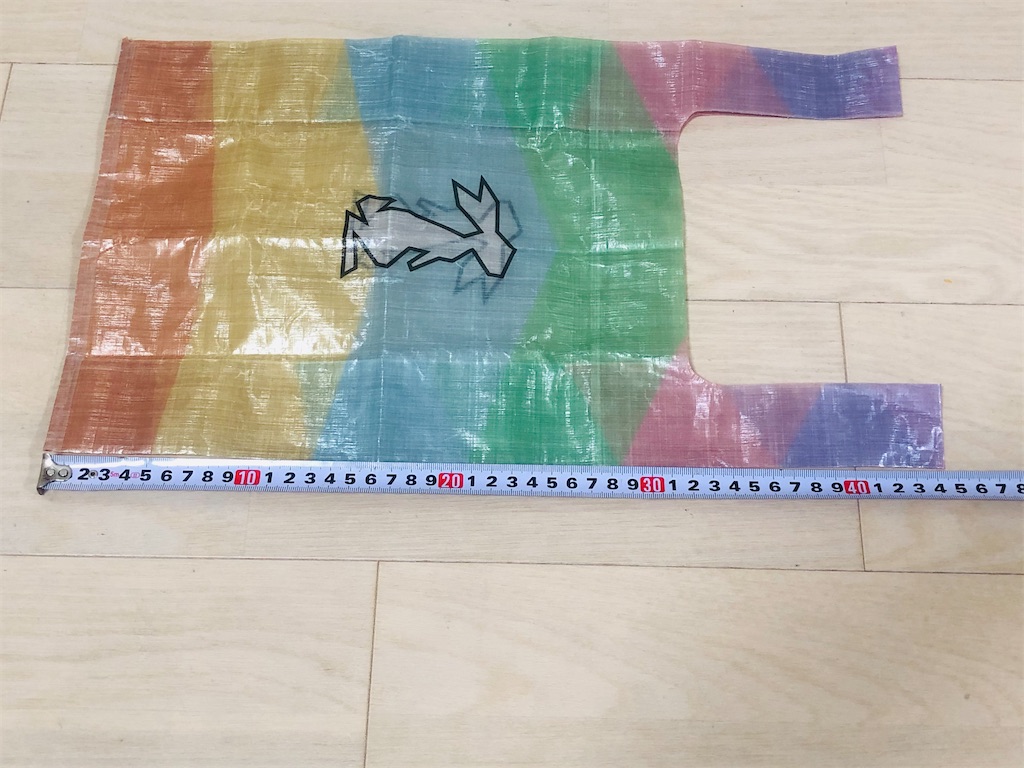 f:id:naka350z:20210514222346j:image f:id:naka350z:20210514222346j:image