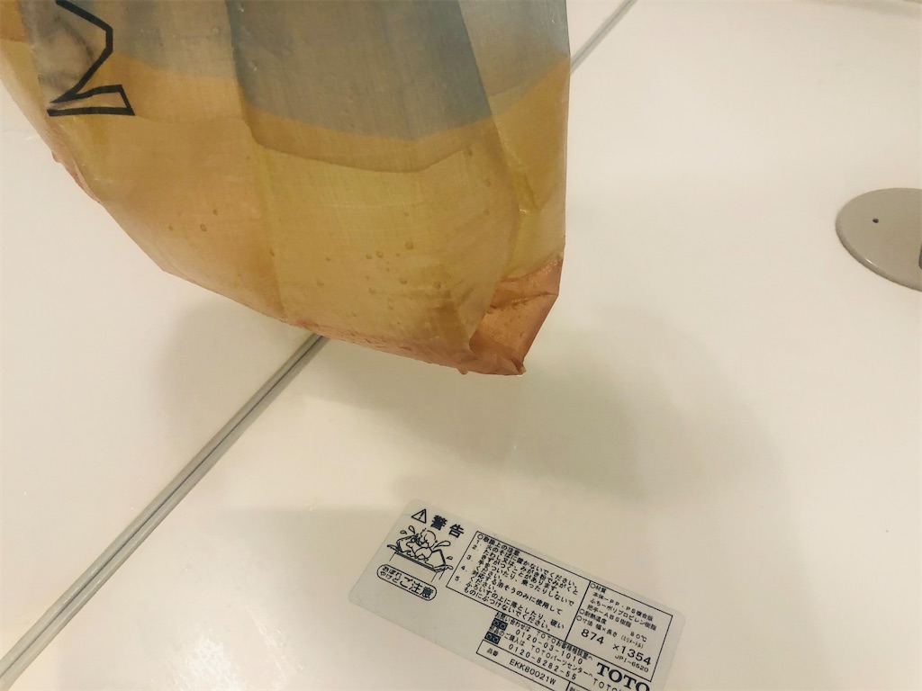 f:id:naka350z:20210514222354j:image f:id:naka350z:20210514222354j:image