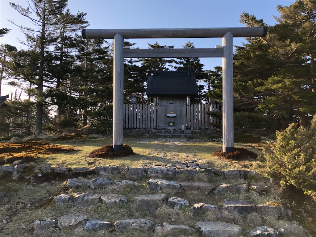 f:id:naka350z:20210517024501j:image