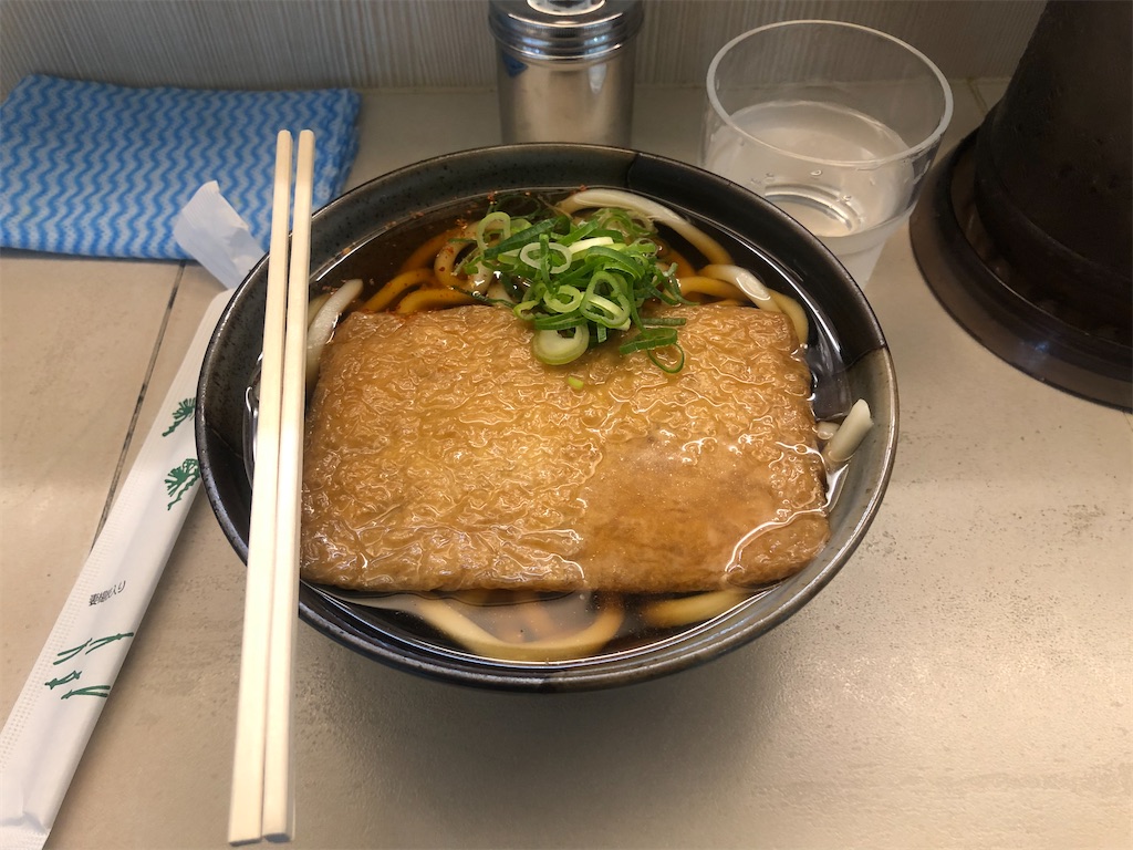 f:id:naka350z:20210517024528j:image