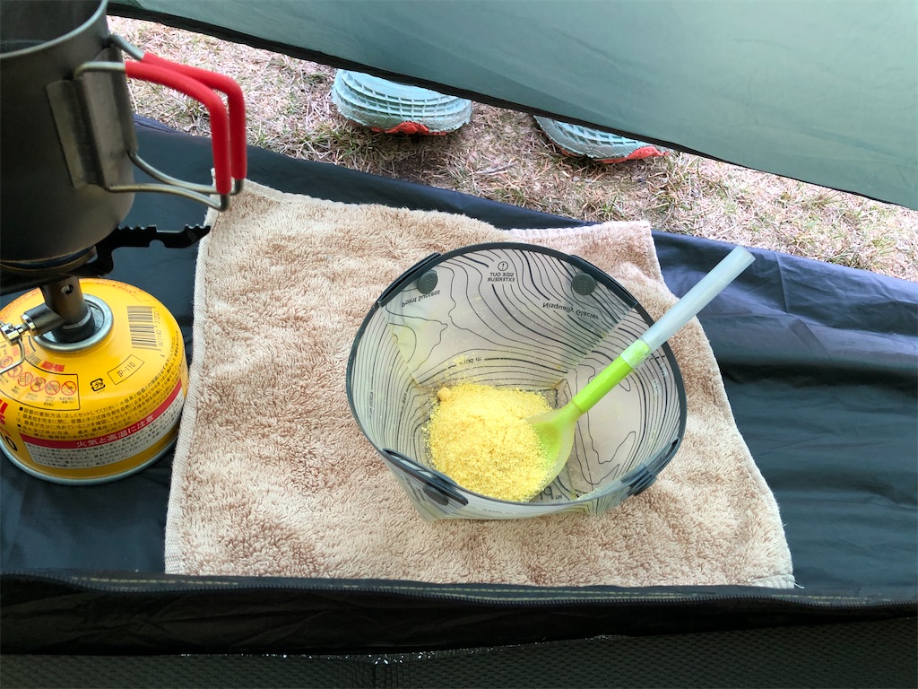 f:id:naka350z:20210517024547j:image