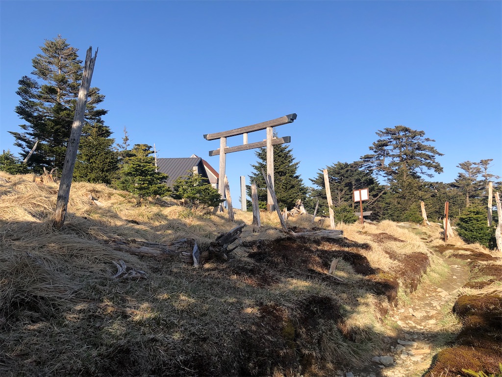 f:id:naka350z:20210517024633j:image