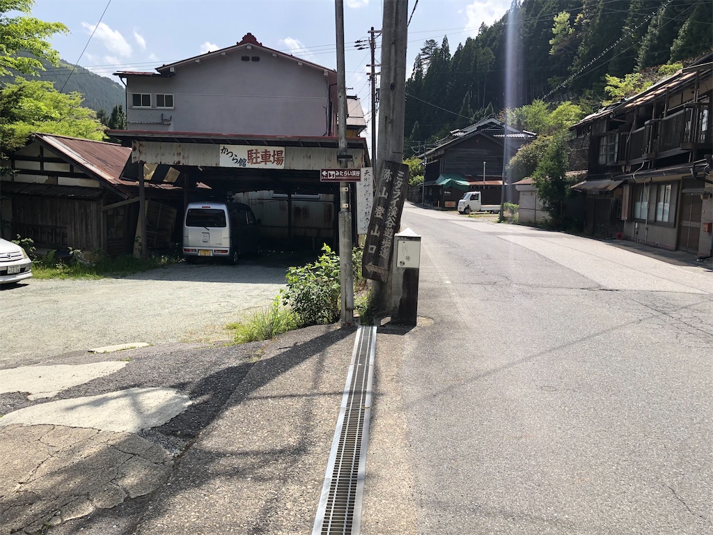 f:id:naka350z:20210517024643j:image