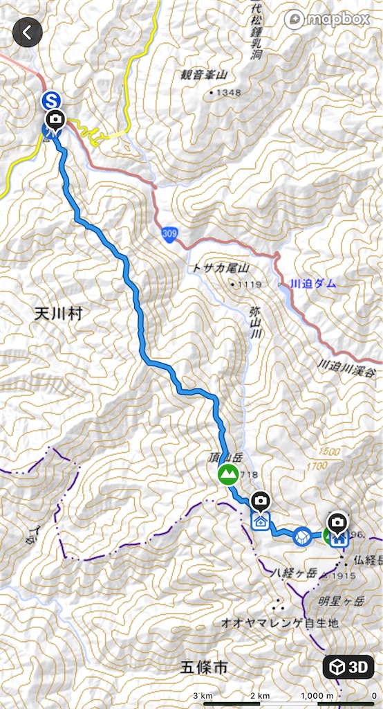 f:id:naka350z:20210517030535j:image