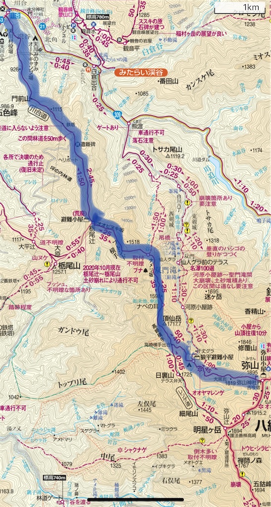 f:id:naka350z:20210517030538j:image