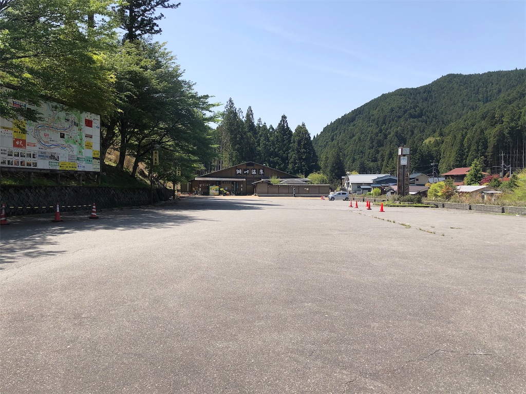 f:id:naka350z:20210522041046j:image