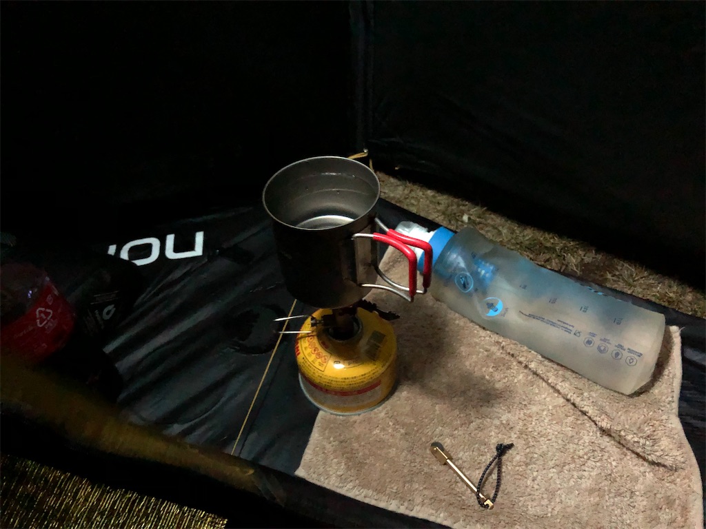 f:id:naka350z:20210522041056j:image