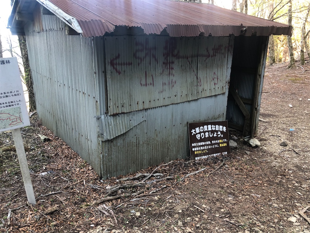 f:id:naka350z:20210522041117j:image