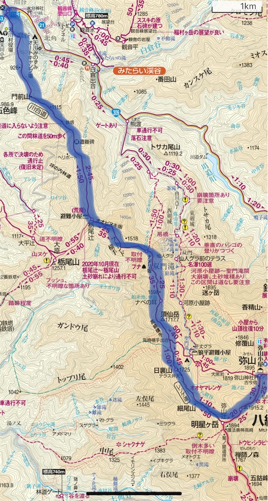 f:id:naka350z:20210523025332j:image