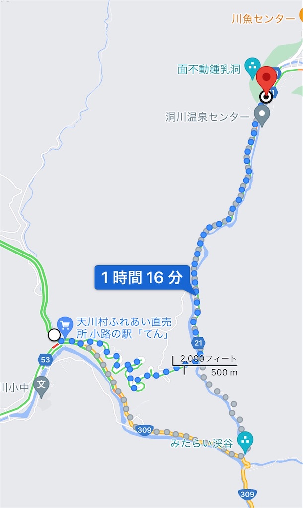 f:id:naka350z:20210523192256j:image