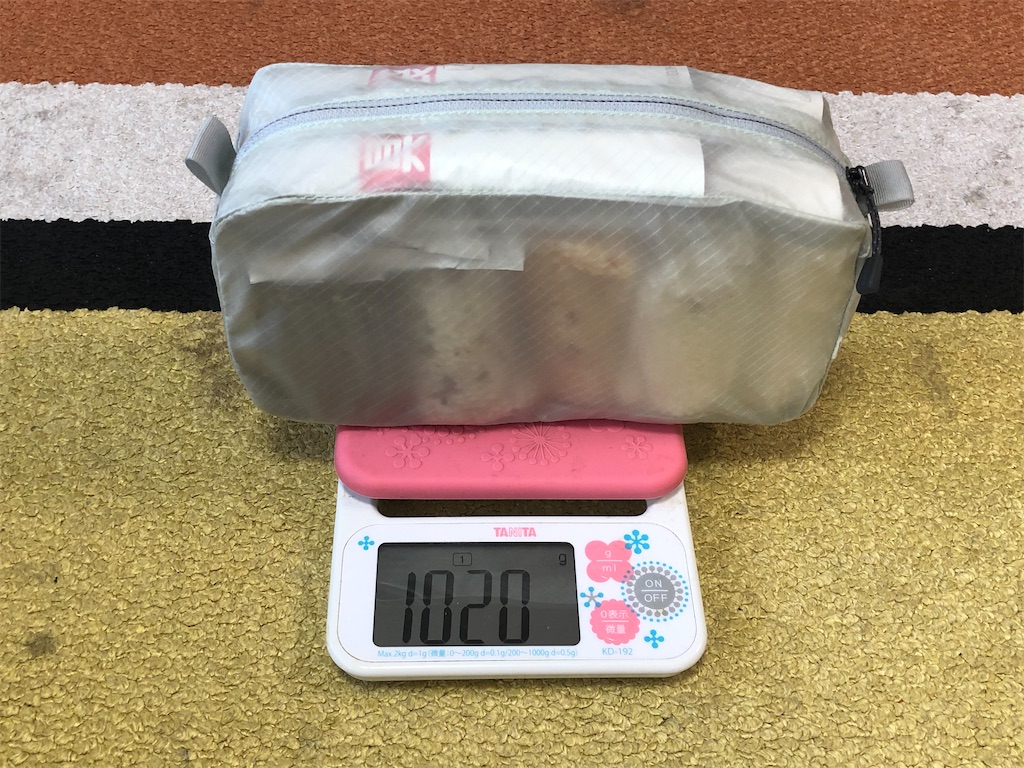 f:id:naka350z:20210524013254j:image