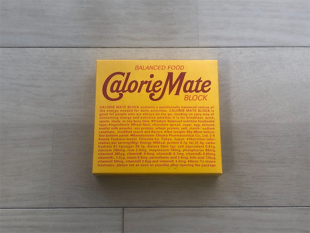 f:id:naka350z:20210524013301j:image