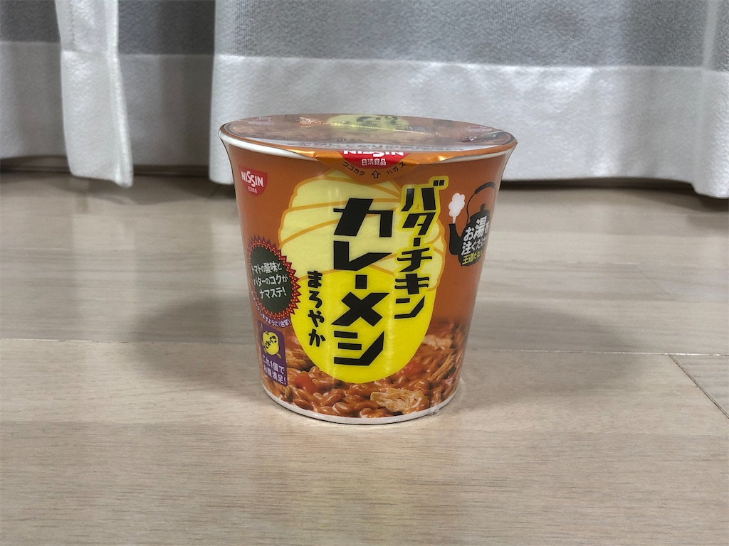 f:id:naka350z:20210524013313j:image