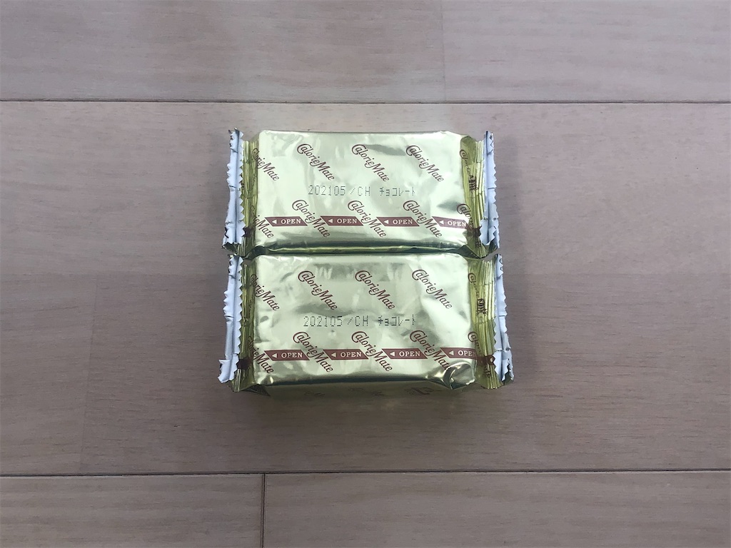 f:id:naka350z:20210524013407j:image