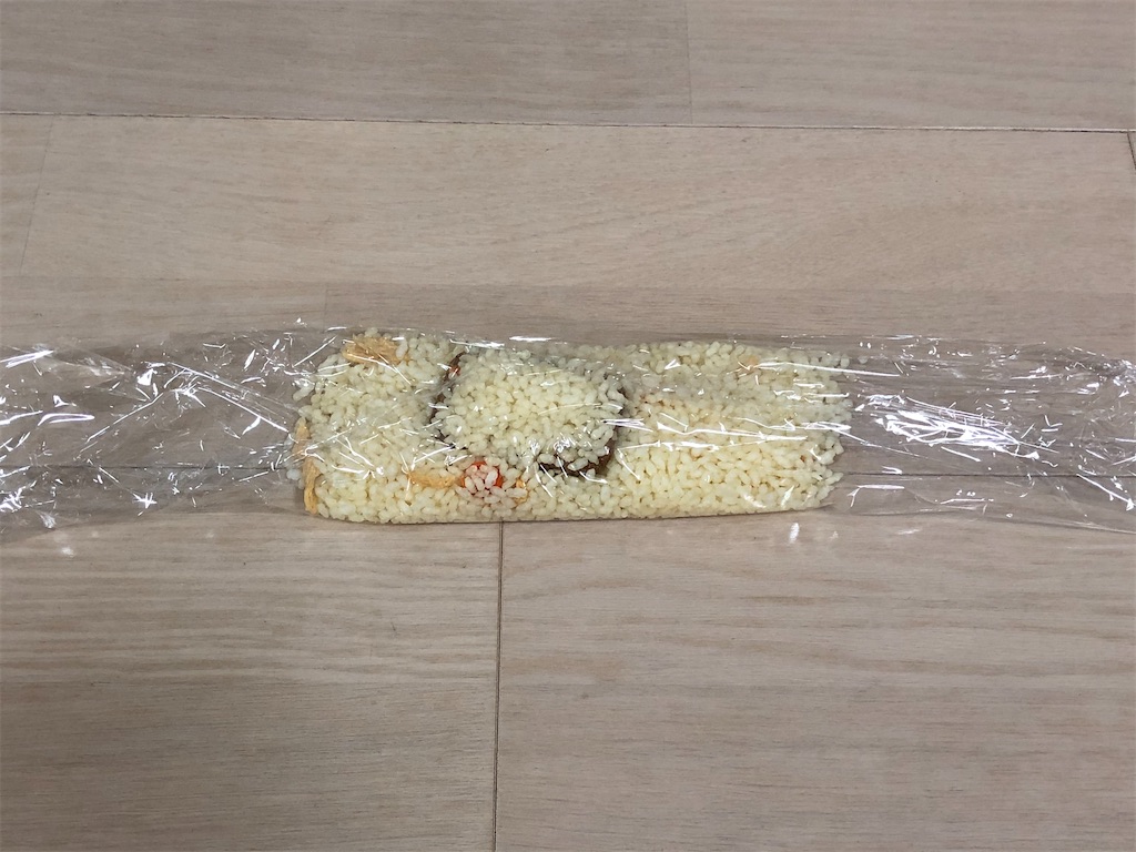 f:id:naka350z:20210524013411j:image