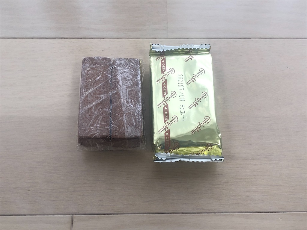 f:id:naka350z:20210524013417j:image f:id:naka350z:20210524013417j:image