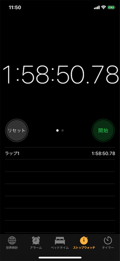 f:id:naka350z:20210612025545p:image