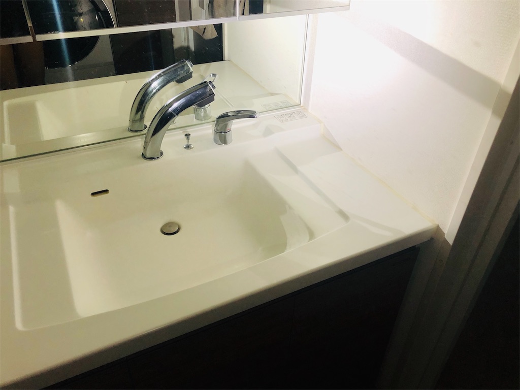 f:id:naka350z:20210612040149j:image