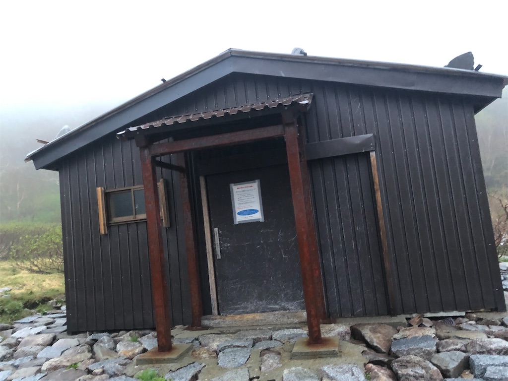 f:id:naka350z:20210620023536j:image