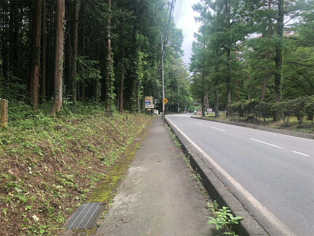 f:id:naka350z:20210620023610j:image