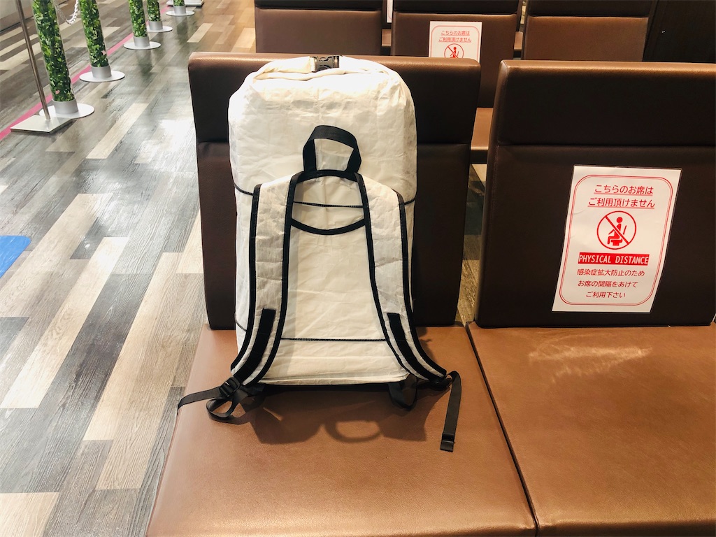 f:id:naka350z:20210620023613j:image