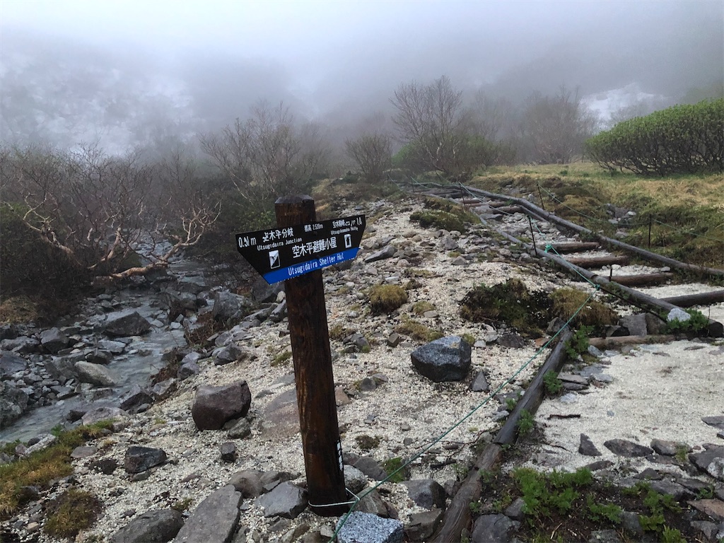 f:id:naka350z:20210620023632j:image