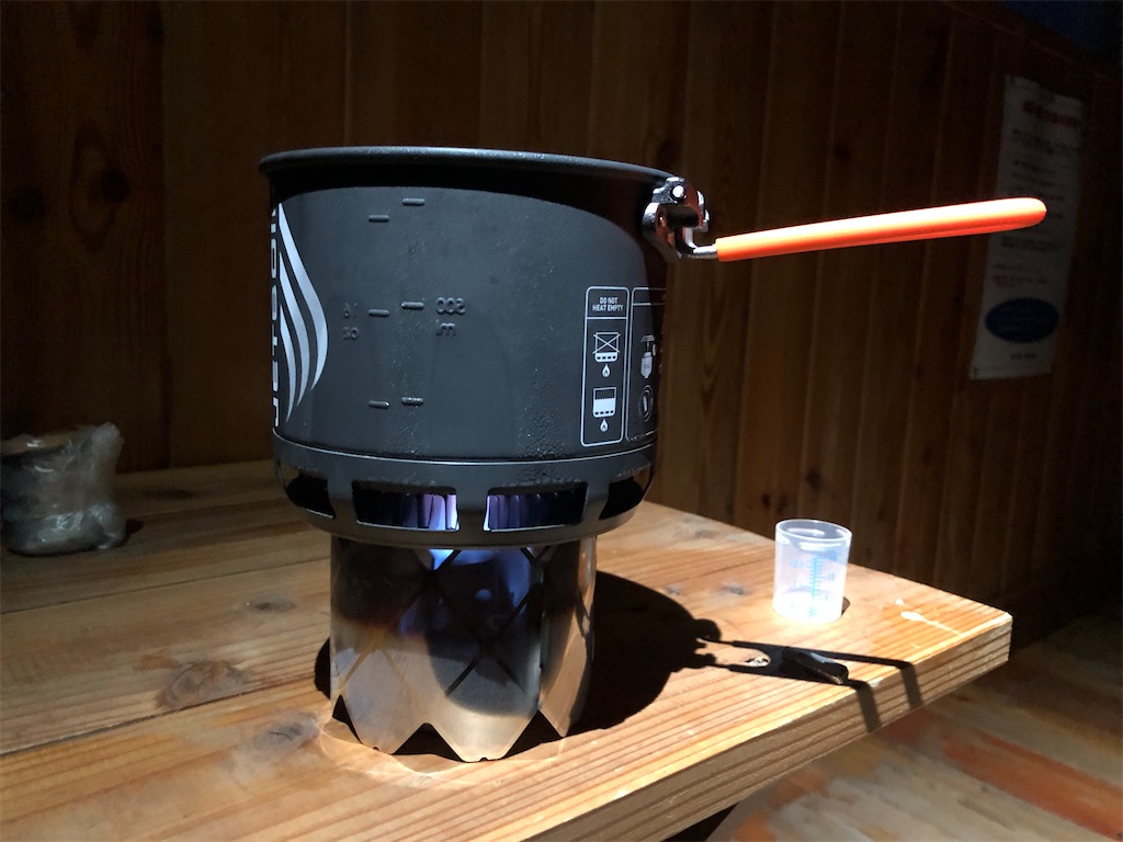 f:id:naka350z:20210620023635j:image