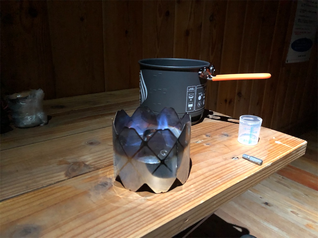 f:id:naka350z:20210620023715j:image