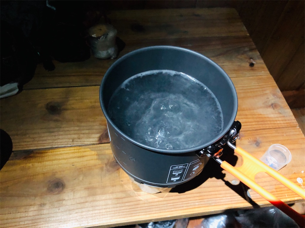 f:id:naka350z:20210620023739j:image