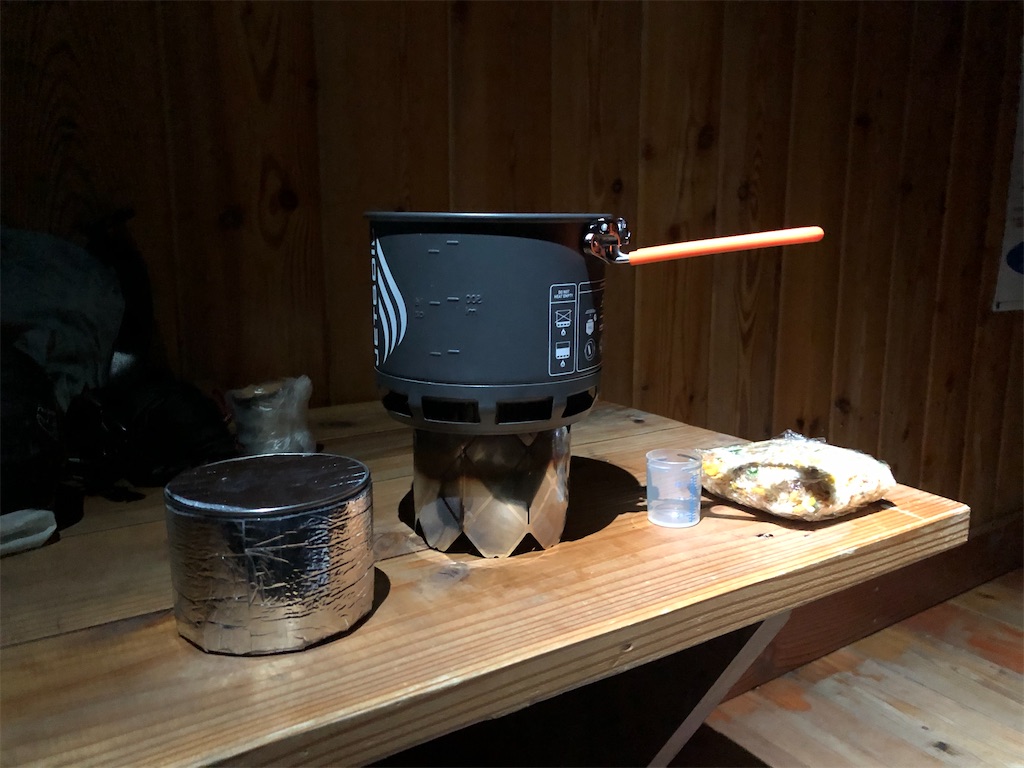 f:id:naka350z:20210620023746j:image