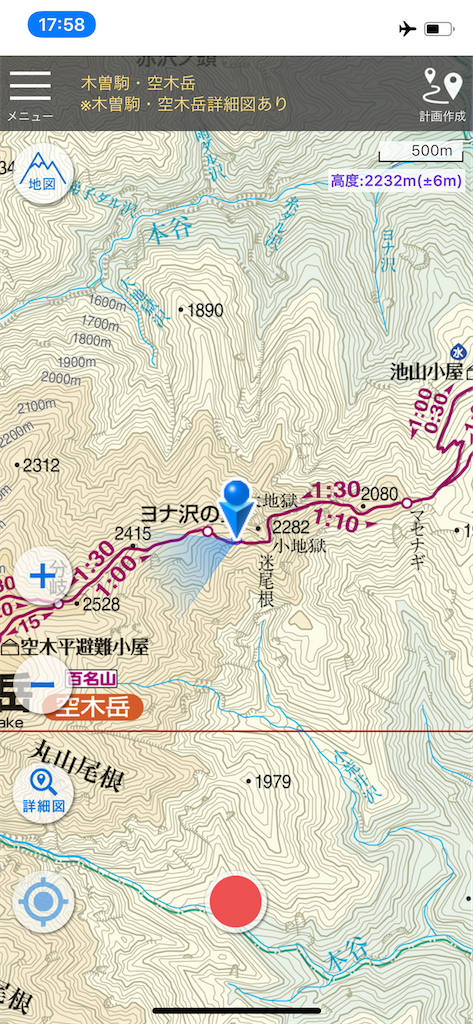 f:id:naka350z:20210620023840p:image