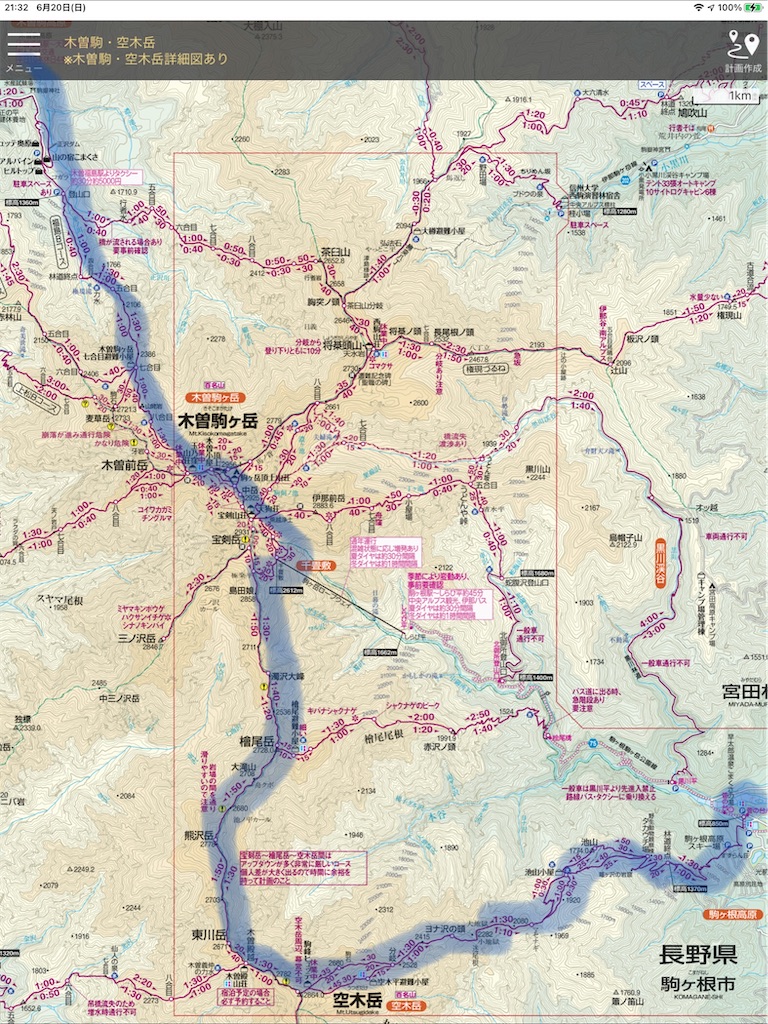 f:id:naka350z:20210621005343j:image