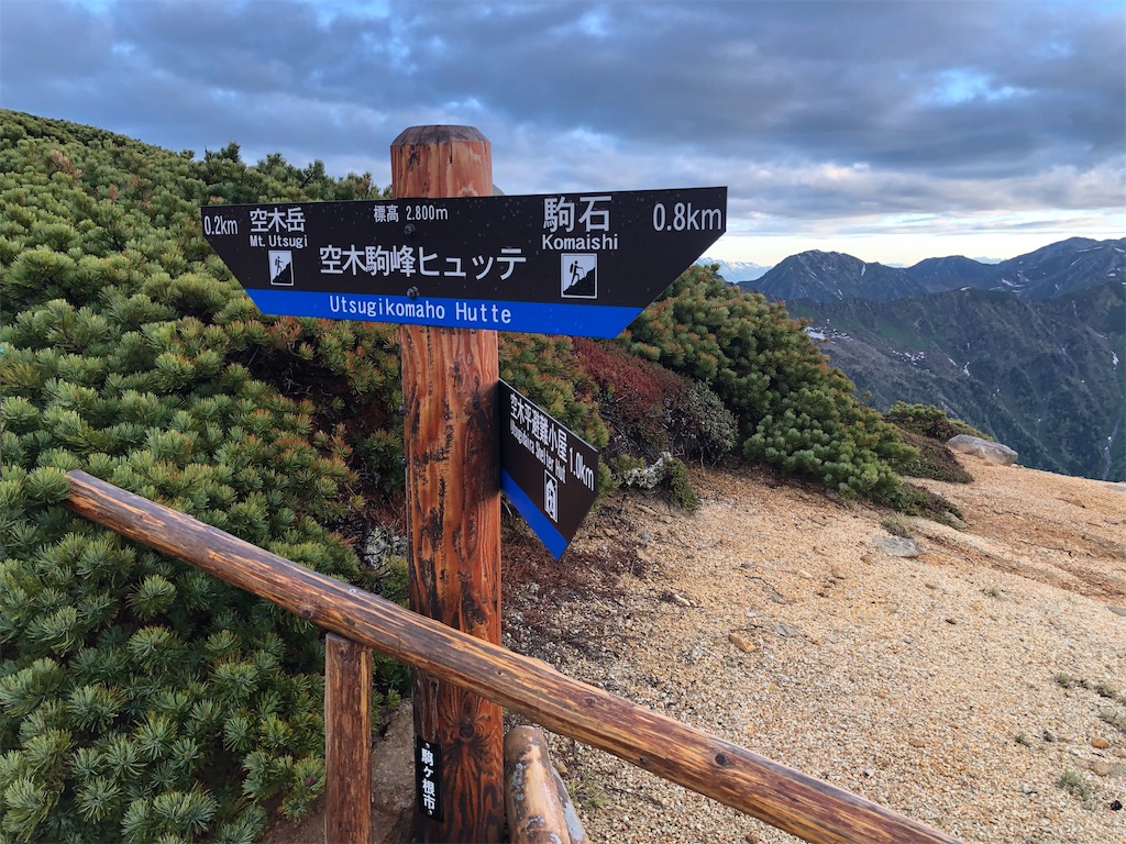 f:id:naka350z:20210622040241j:image