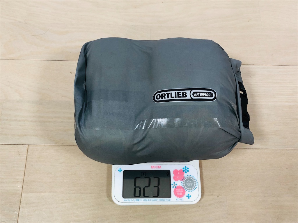 f:id:naka350z:20210714184432j:image