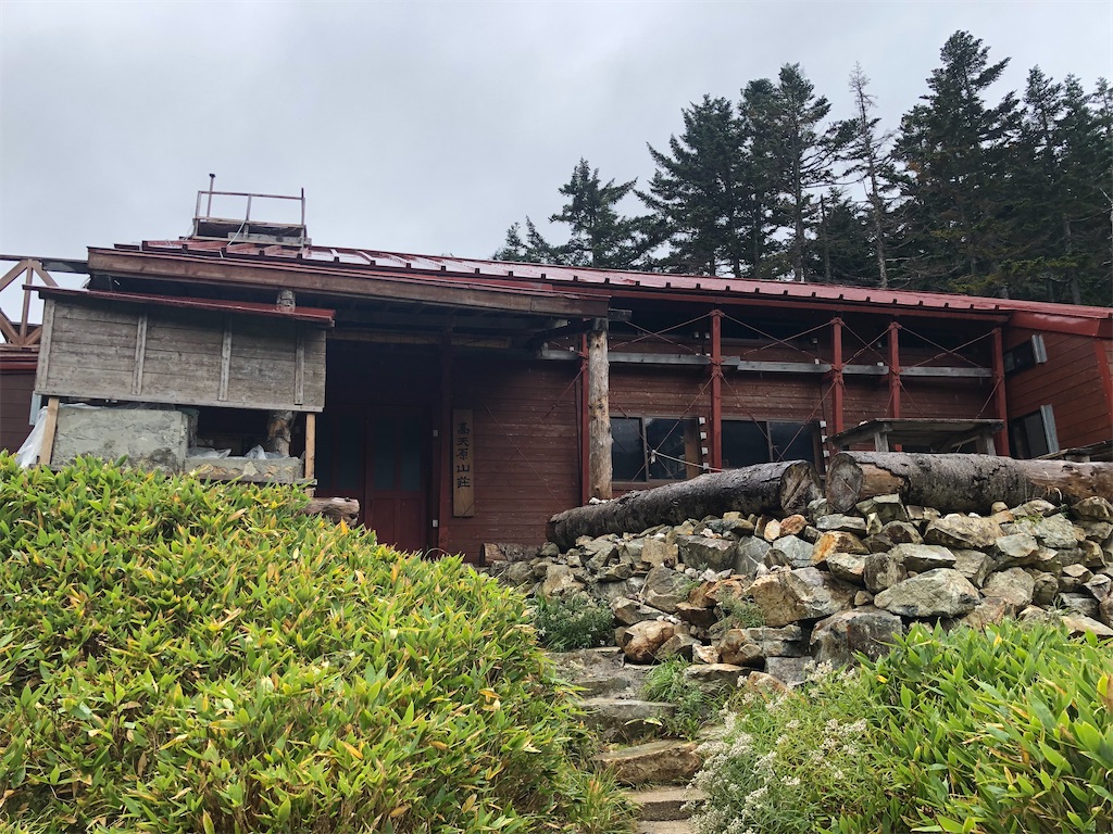 f:id:naka350z:20210718203019j:image