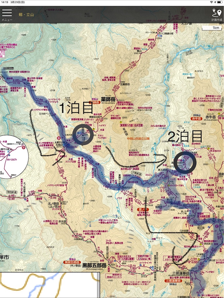 f:id:naka350z:20210718204738j:image