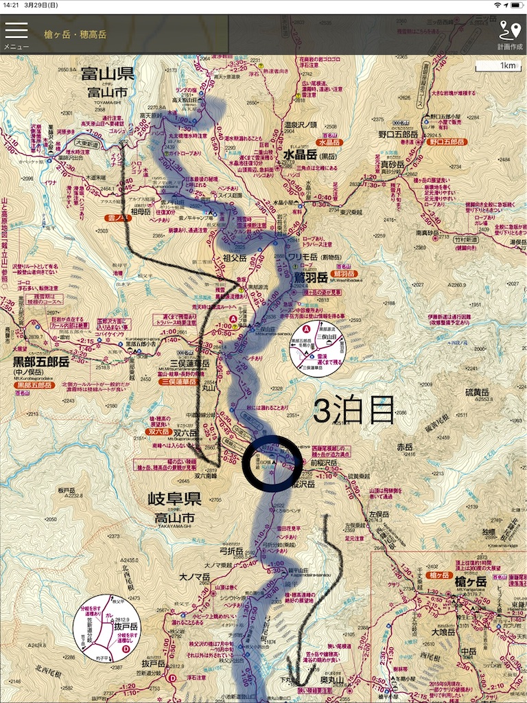 f:id:naka350z:20210731034052j:image