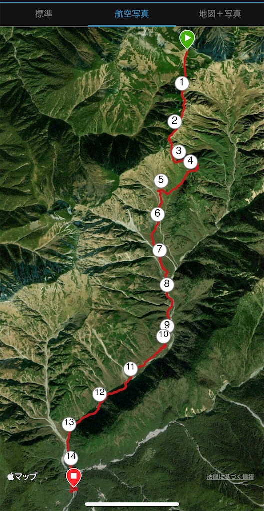 f:id:naka350z:20210801033106j:image