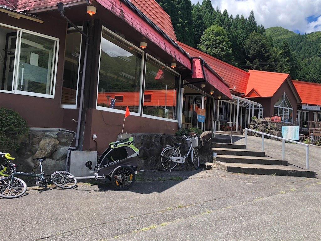 f:id:naka350z:20210809035923j:image