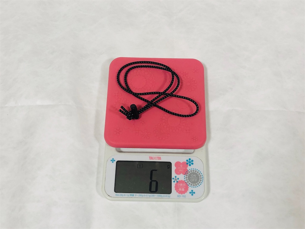 f:id:naka350z:20210815020709j:image