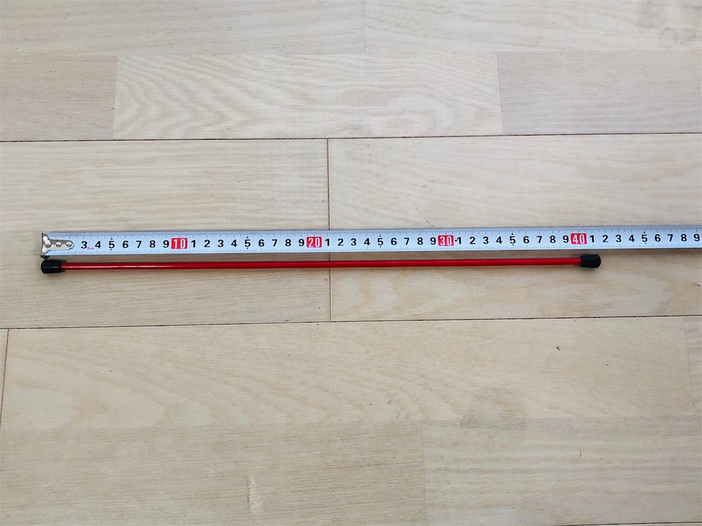 f:id:naka350z:20210927005058j:image